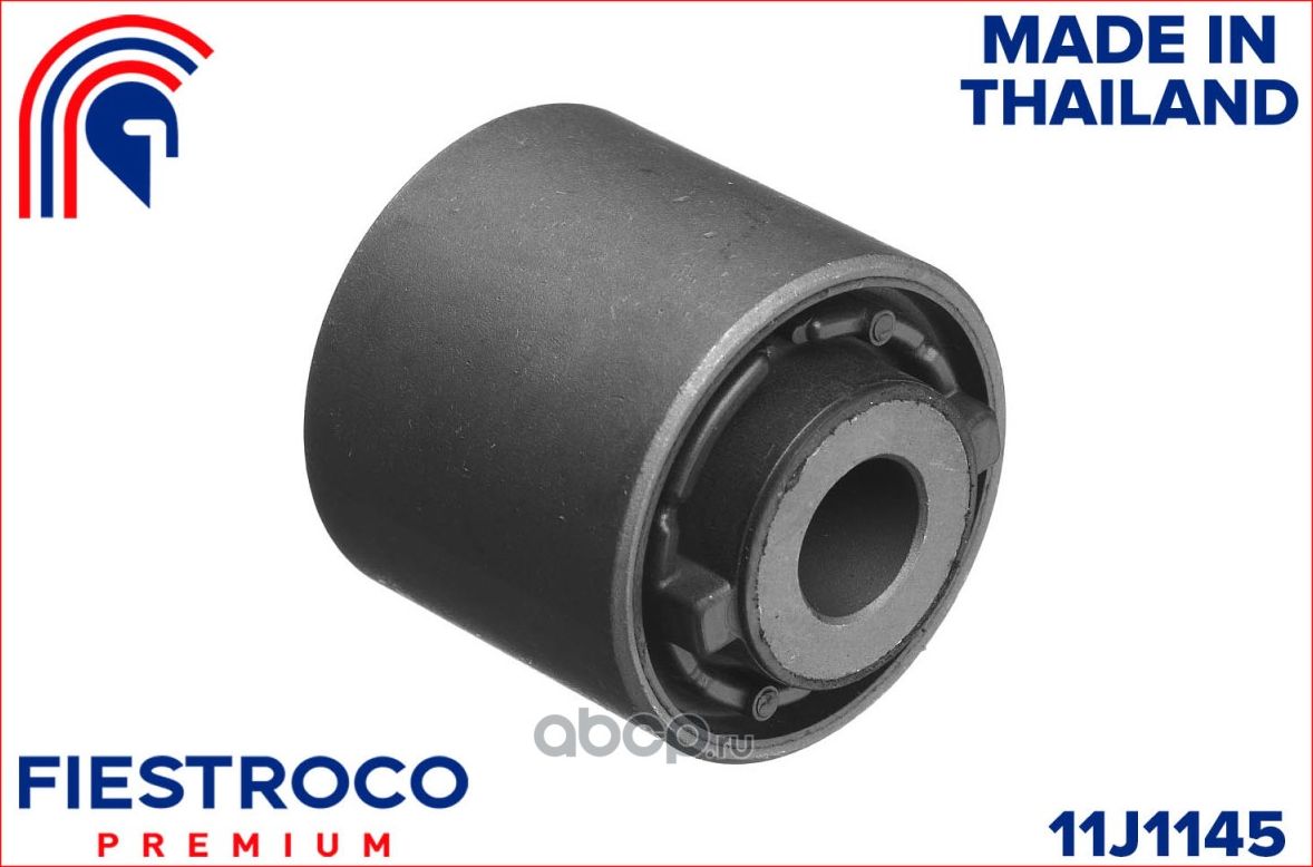 Сайлентблок MAZDA Atenza 2.0L LF-VE (Fiestroco). Артикул 11j1145