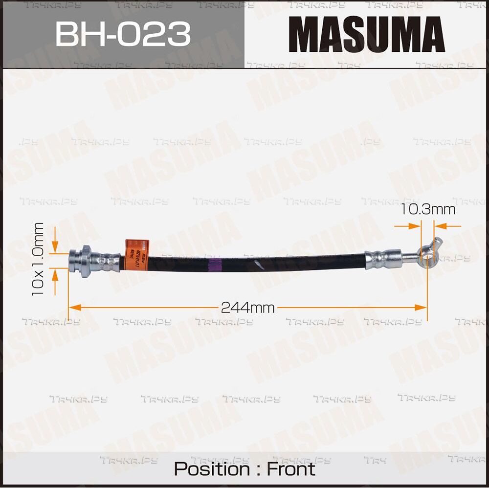 Тормозной шланг Masuma. Артикул BH-023