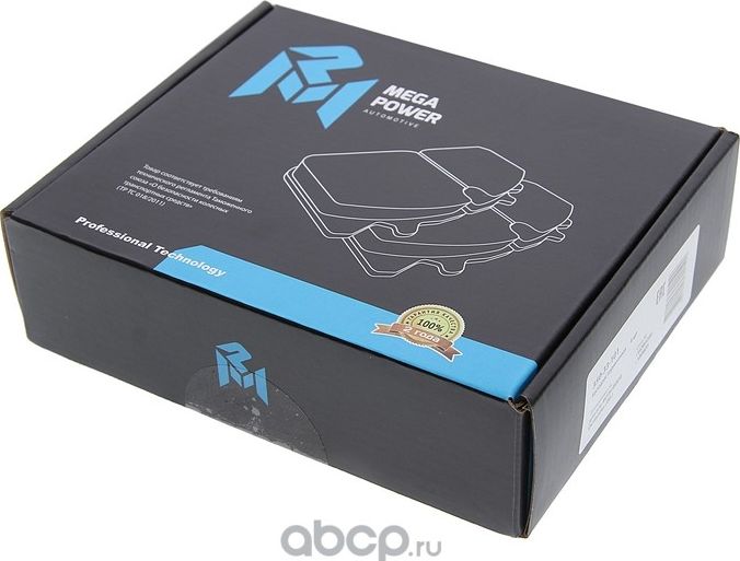 Колодки тормозные MITSUBISHI Outlander (06-) передние (4шт.) MEGAPOWER Megapower. Артикул 35033101