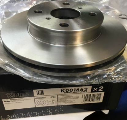 Тормозной диск Miles. Артикул K001662