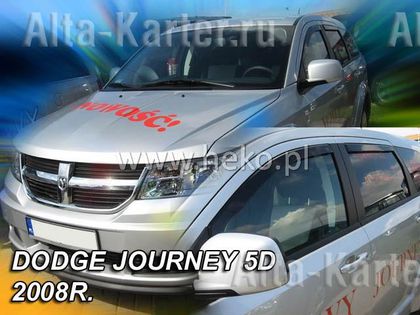 Дефлекторы Heko для окон Dodge Journey 2007-2020. Артикул 13410