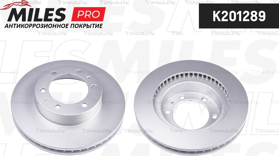 Тормозной диск Miles передний для Toyota Tacoma II 2004-2015. Артикул K201289