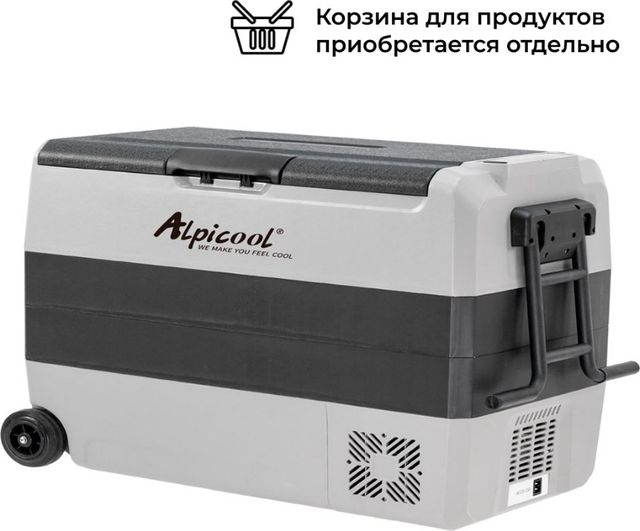 Холодильник автомобильный ALPICOOL ET-60 60 л 12/24 В. Артикул 990258