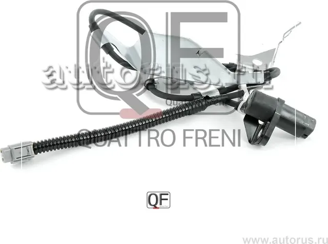 Импульсный датчик abs fr rh (Quattro Freni). Артикул qf60f00201