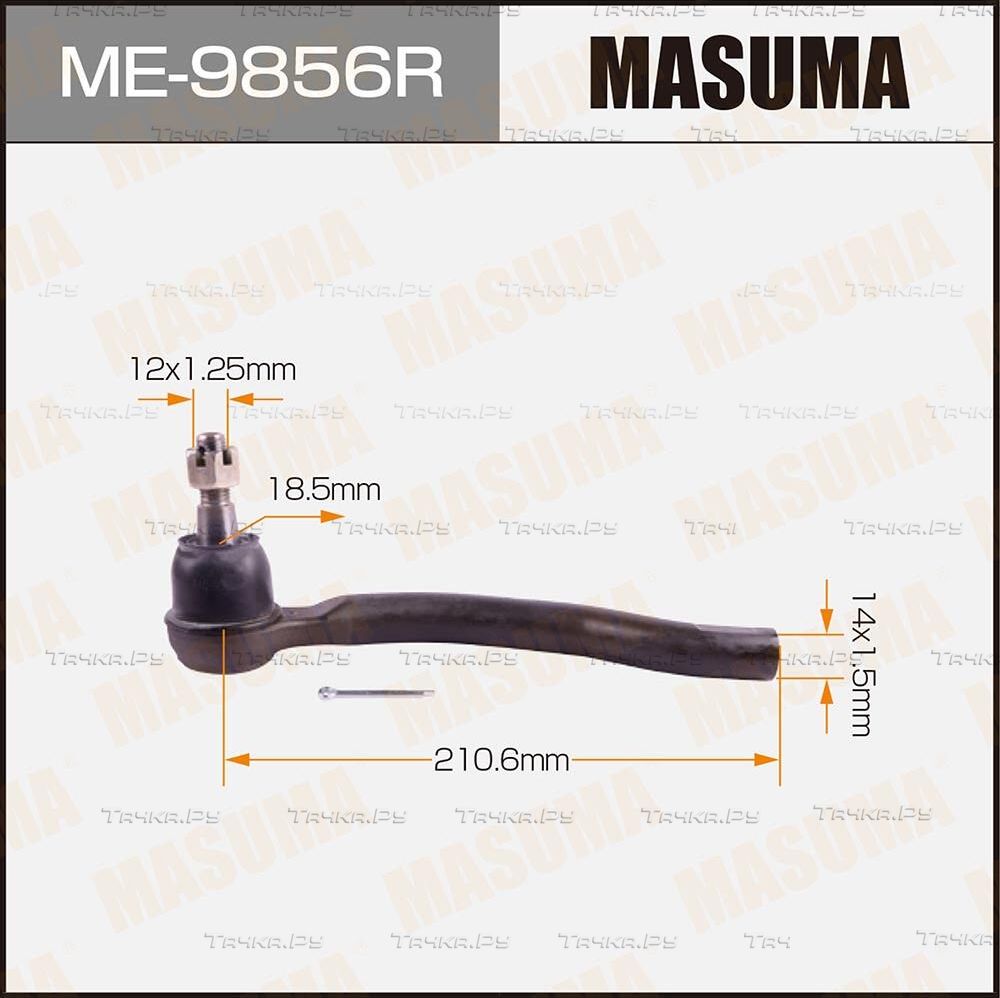 Наконечник рулевой тяги Masuma. Артикул ME-9856R