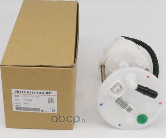 Топливный фильтр Honda. Артикул 16010S9A000