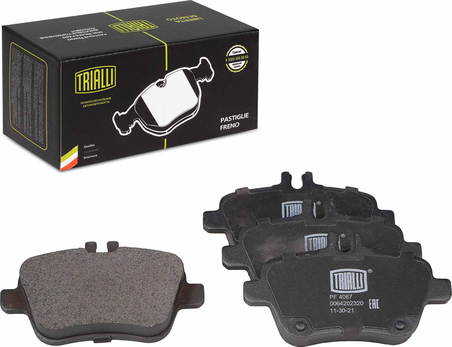 Тормозные колодки Trialli (Low-Metallic). Артикул PF 4067
