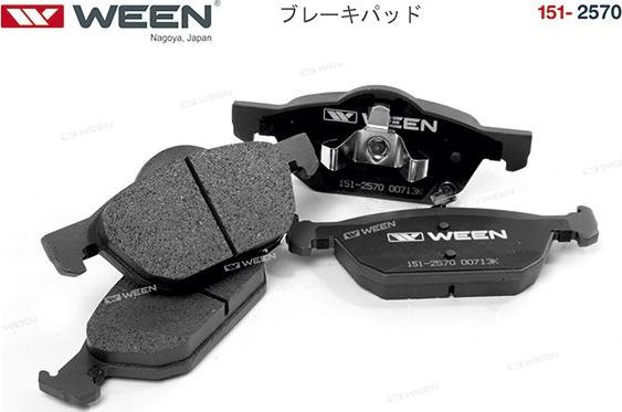Тормозные колодки WEEN. Артикул 151-2570