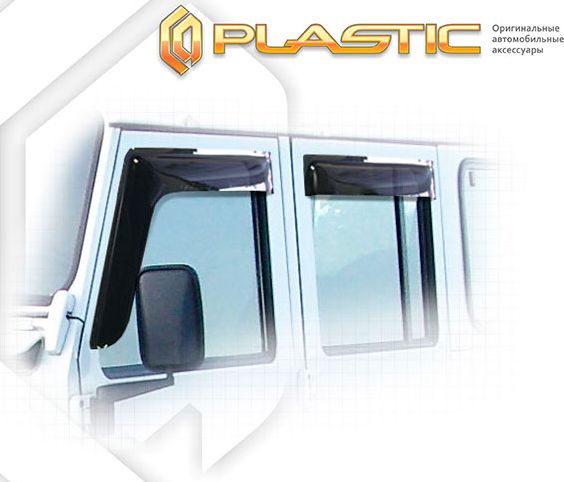 Дефлекторы СА Пластик для окон (Classic полупрозрачный) Land Rover Defender 5-дв. 1990-2026. Артикул 2010030308487