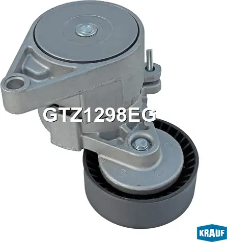 Натяжитель приводного ремня Krauf. Артикул GTZ1298EG