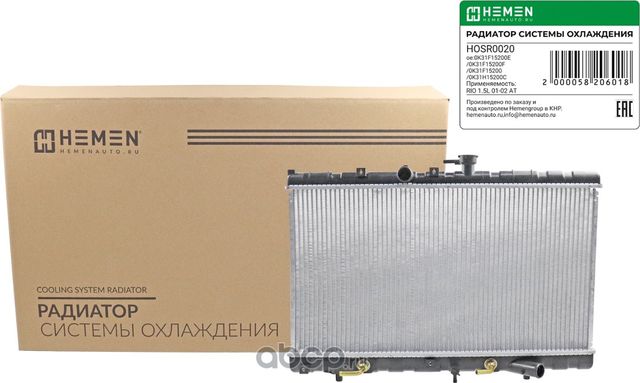 Радиатор охлаждения двигателя KIA RIO 1.3 1.5 00-05 AT() (Hemen). Артикул HOSR020