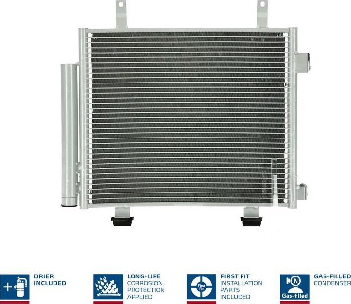 Радиатор кондиционера (конденсатор) Nissens (алюминий). Артикул 940193