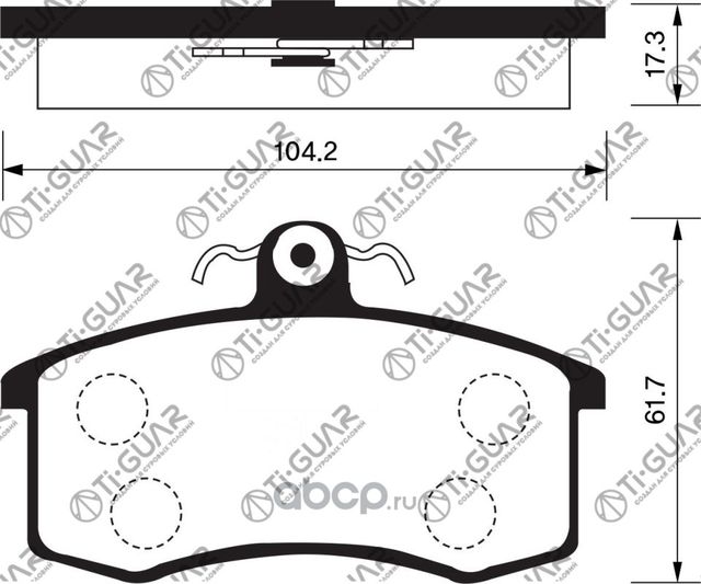 Тормозные колодки (TI-Guar). Артикул TG0223