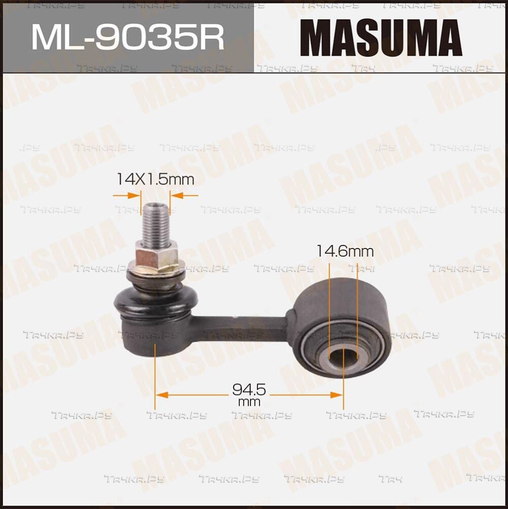Стойка (тяга) стабилизатора Masuma передняя правая для Toyota Land Cruiser 200 2007-2020. Артикул ML-9035R