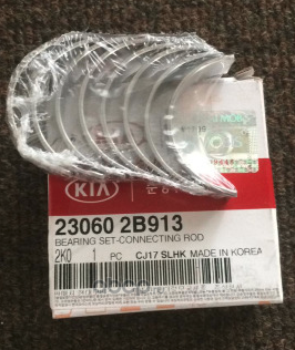 Вкладыши шатунные Hyundai / KIA. Артикул 230602B913