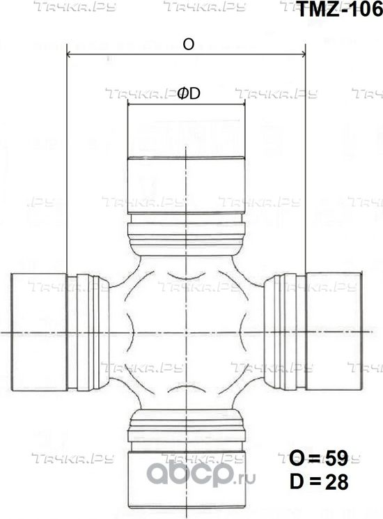 Крестовина карданного вала (Toyo). Артикул TMZ-106