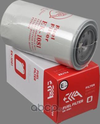 фильтр топливный (Ekka). Артикул EK1081