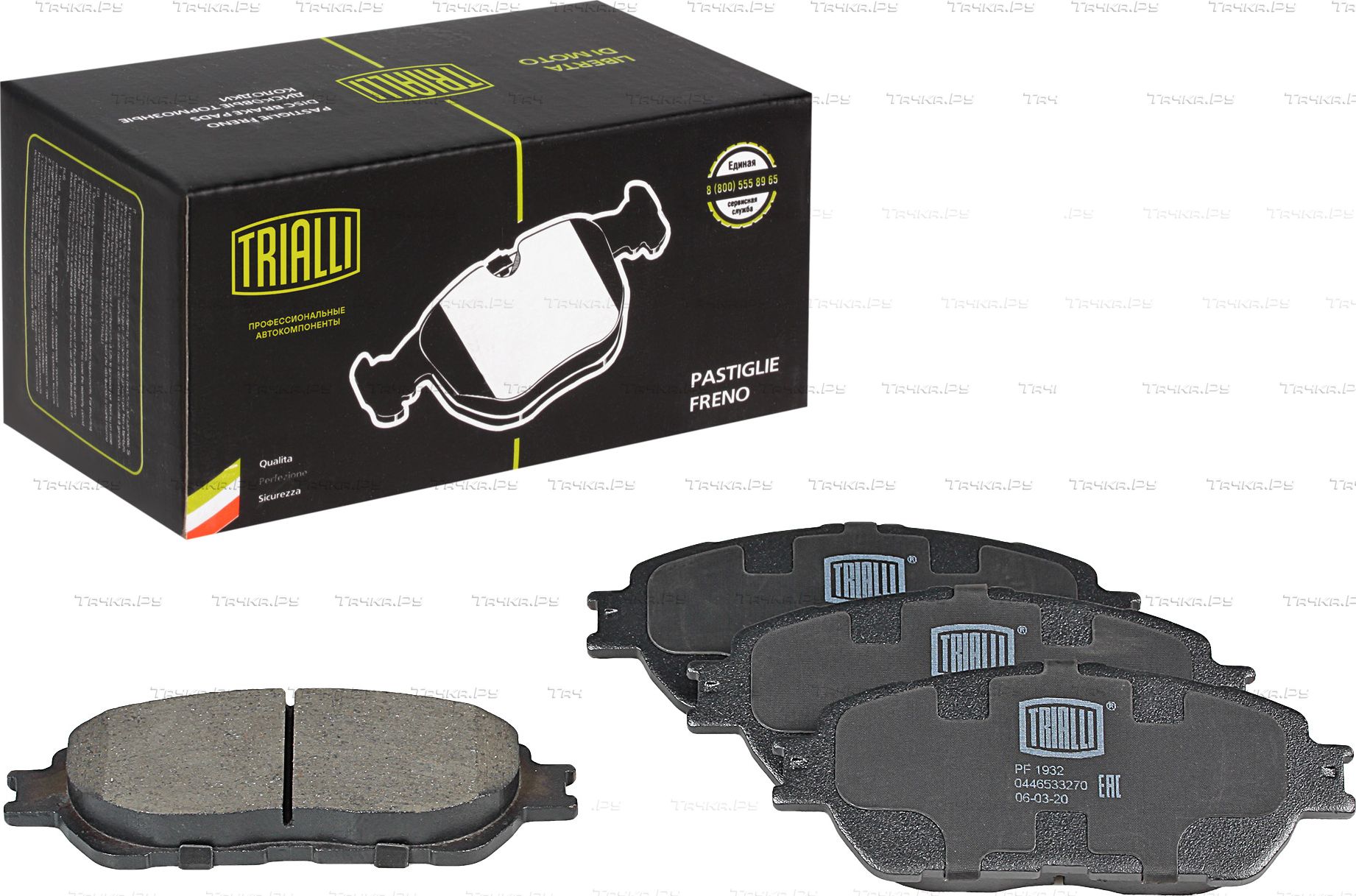 Тормозные колодки Trialli передние для Toyota Sienna II 2003-2009. Артикул PF 1932
