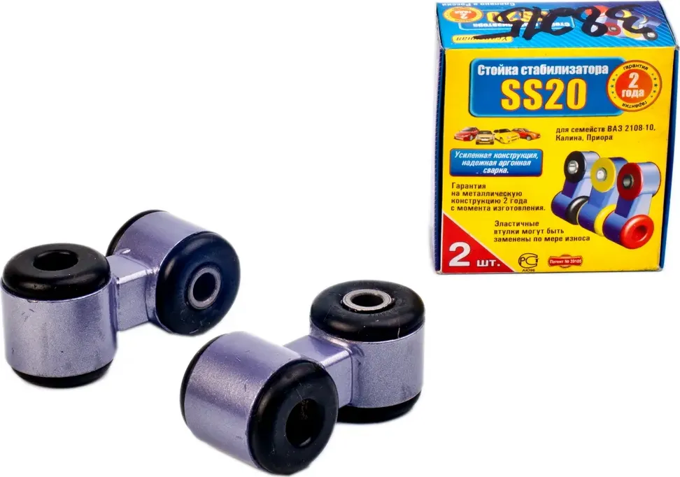 СТОЙКА СТАБИЛИЗАТОРА 2108 (К-Т 2ШТ) SS20 Ss20. Артикул SS40101