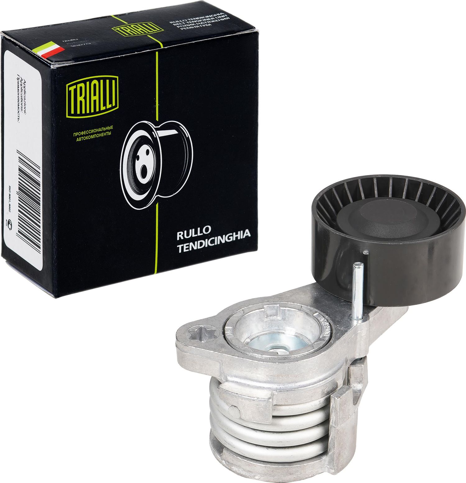 Натяжной ролик (натяжитель) приводного клинового зубчатого ремня Trialli. Артикул CM 5374