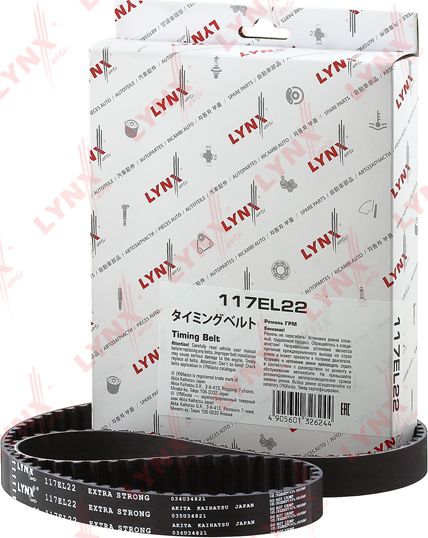 Ремень ГРМ LYNXauto для Ford B-MAX 2012-2018. Артикул 117EL22