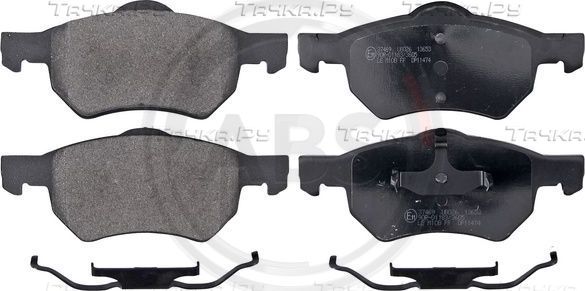 Тормозные колодки ABS. Артикул 37469