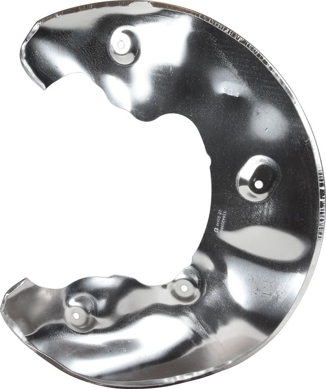 Кожух (щиток) тормозного диска JP Group передний правый для Audi A7 I (4G) 2010-2018. Артикул 1164203880