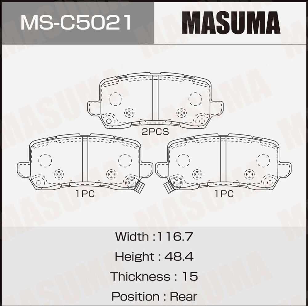 Колодки дисковые MASUMA, PN0648 front (1/12). Артикул MSC5021