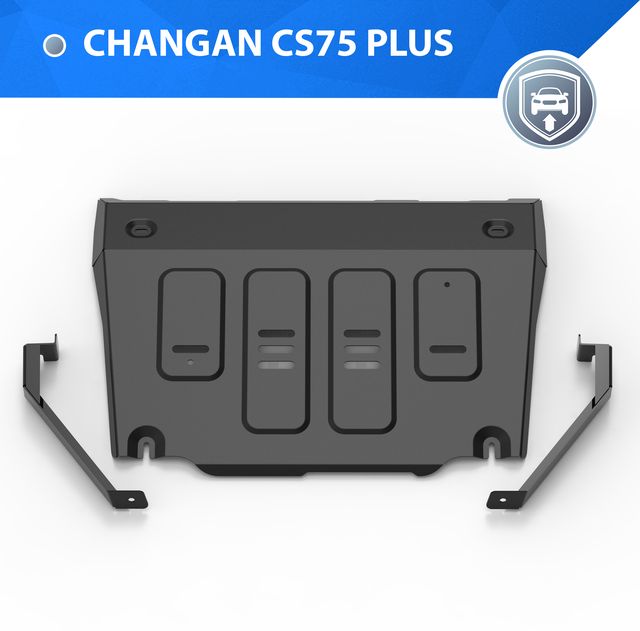 Защита Rival для картера Changan CS75 Plus АКПП 2023-н.в.. Артикул 111.8923.1
