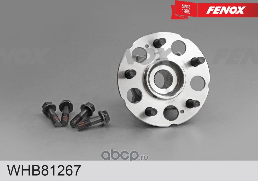 Ступица в сборе с подшипником (Fenox). Артикул WHB81267