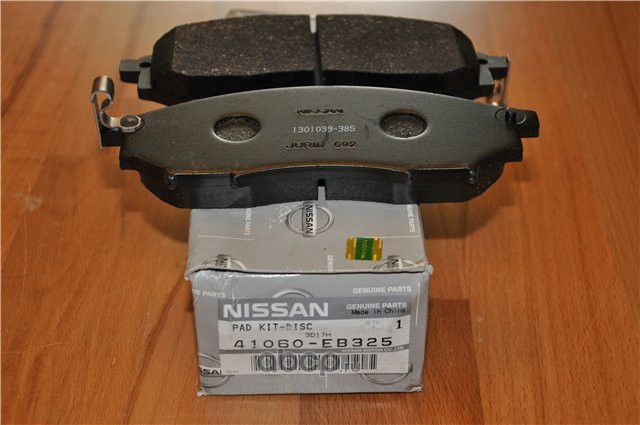 Тормозные колодки Nissan. Артикул 41060EB325