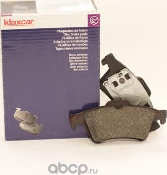 Колодки тормозные дисковые (Klaxcar). Артикул 24113Z