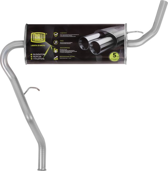 Глушитель (задняя часть) Trialli. Артикул EMM 0116