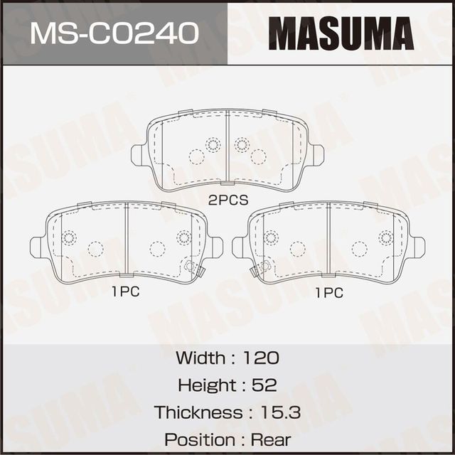 Колодки дисковые MASUMA, rear. Артикул MSC0240