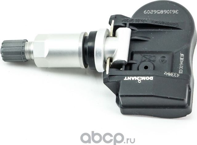 Датчик давления воздуха в шине (Dominant). Артикул BW360106856209