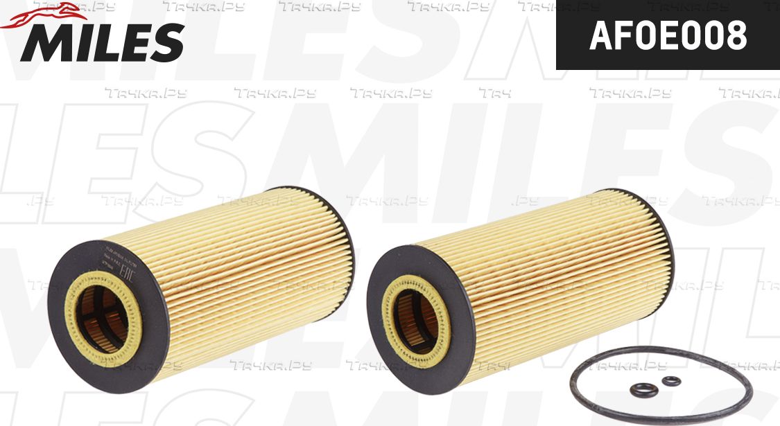 Масляный фильтр Miles для PUCH G-modell W461 1997-2001. Артикул AFOE008