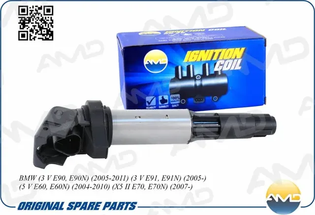 Катушка зажигания 12131712219/AMD.EL817 AMD. Артикул AMDEL817