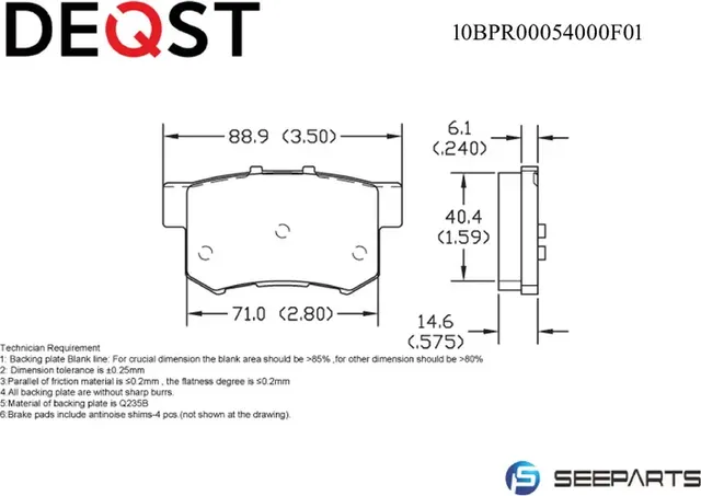 Колодки тормозные (10BPR00054000) (Deqst) Deqst. Артикул 10BPR00054000