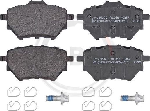 Тормозные колодки ABS. Артикул 35020