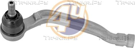 Наконечник рулевой тяги 4U левый для Citroen C4 II 2013-2026. Артикул PU-A-15133