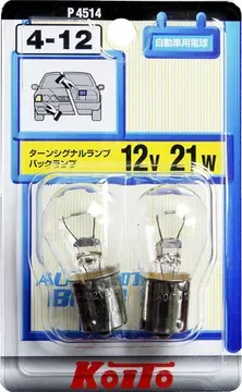 ЛАМПА ДОПОЛНИТЕЛЬНОГО ОСВЕЩЕНИЯ (Koito). Артикул P4514