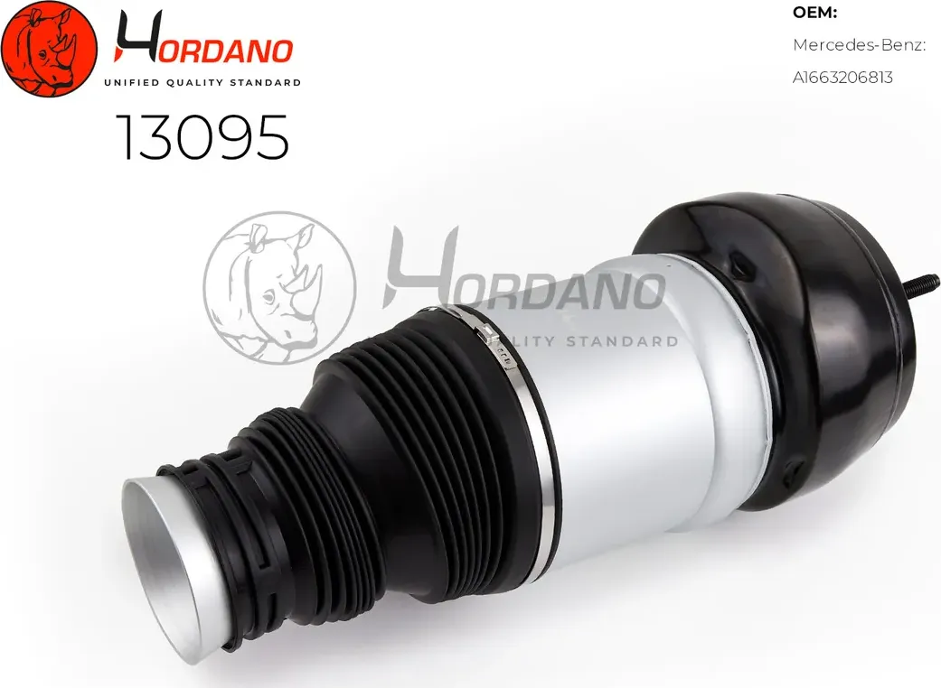 Пневмобаллоны (Hordano) Hordano. Артикул 13095