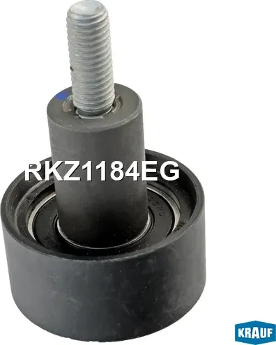 Ролик обводной ГРМ Krauf. Артикул RKZ1184EG