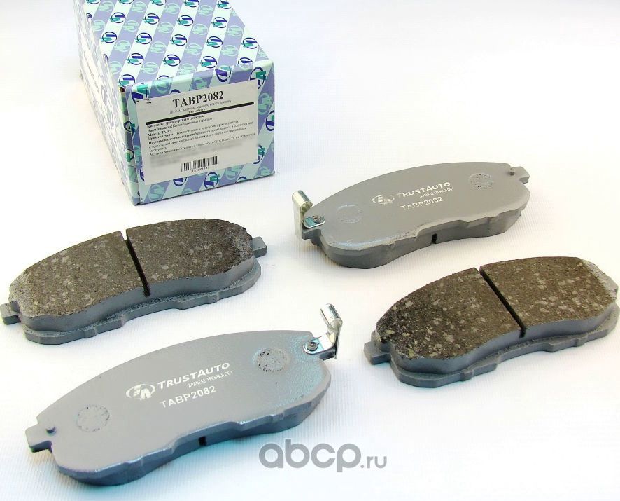 КОЛОДКИ ДИСКОВЫЕ (Trustauto). Артикул TABP2082