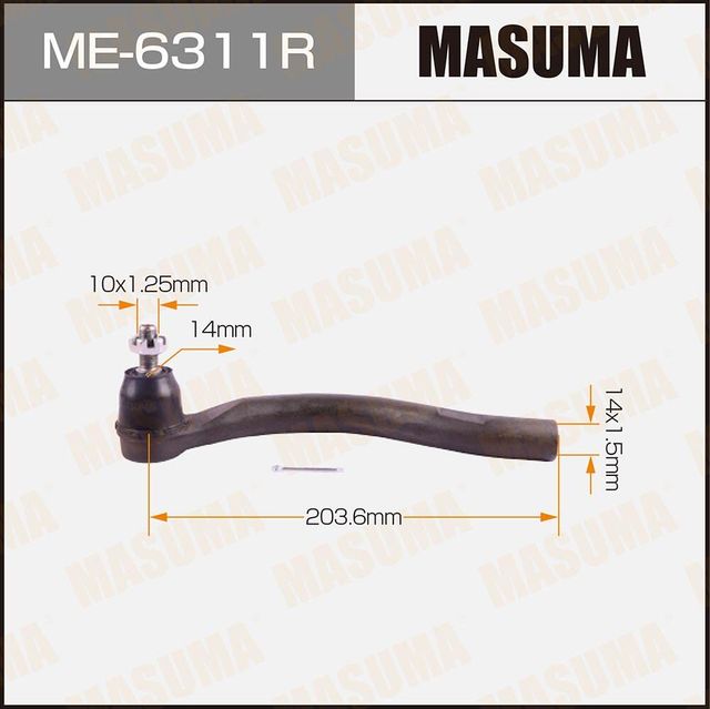Наконечник рулевой тяги Masuma. Артикул ME-6311R