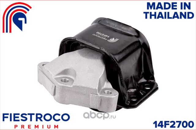 Опора двигателя PEUGEOT 308 I T7 14F2700 (Fiestroco). Артикул 14F2700
