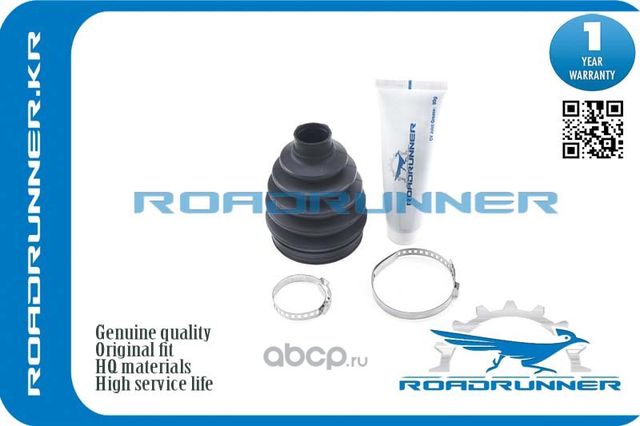 Пыльник шруса наружный 82.3X106.4X26.8 (Roadrunner). Артикул RRA2203300185