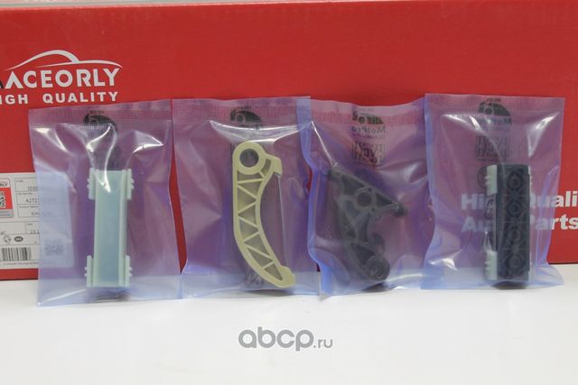 Комплект цепи ГРМ Benz M276 A2760500717 (Raceorly). Артикул I03006010