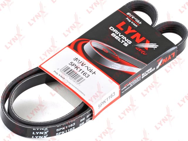 Приводной ремень поликлиновой LYNXauto для Kia Capital 1991-1997. Артикул 5PK1163