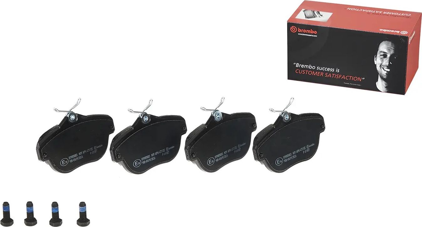 Тормозные колодки Brembo PRIME LINE. Артикул P 61 087